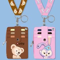 South Korea multi-card campus student zipper neck card set bus card meal card card card lanyard traffic card set