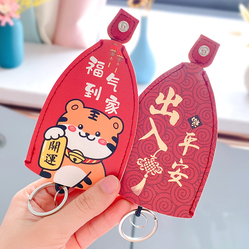 Key bag pull-out electric car key leather sleeve key buckle protection shell key containing bag lady Cartoon Cute