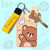 Student bus card protection cover girl traffic card subway card subway card meal card door card cute lanyard card set