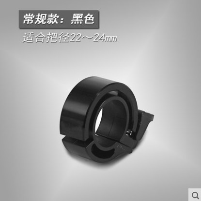 Patent Bell Pan Small Diameter Black 22 2