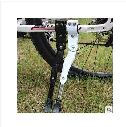 Support E bicycle foot support bracket rear support aluminum alloy mountain bike road car accessories parking side support equipment