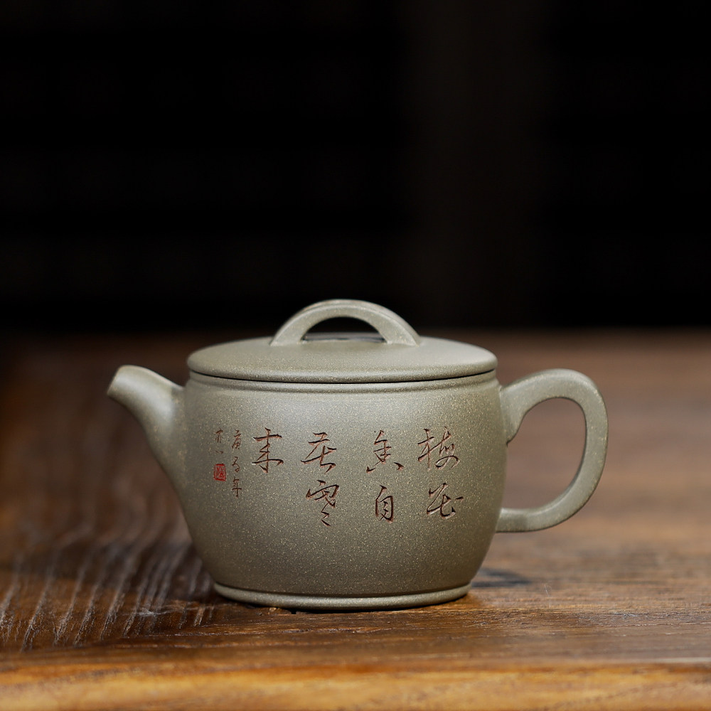 Yixing Zisha pot pure handmade teapot tea set household kung fu teapot Hanwa pot