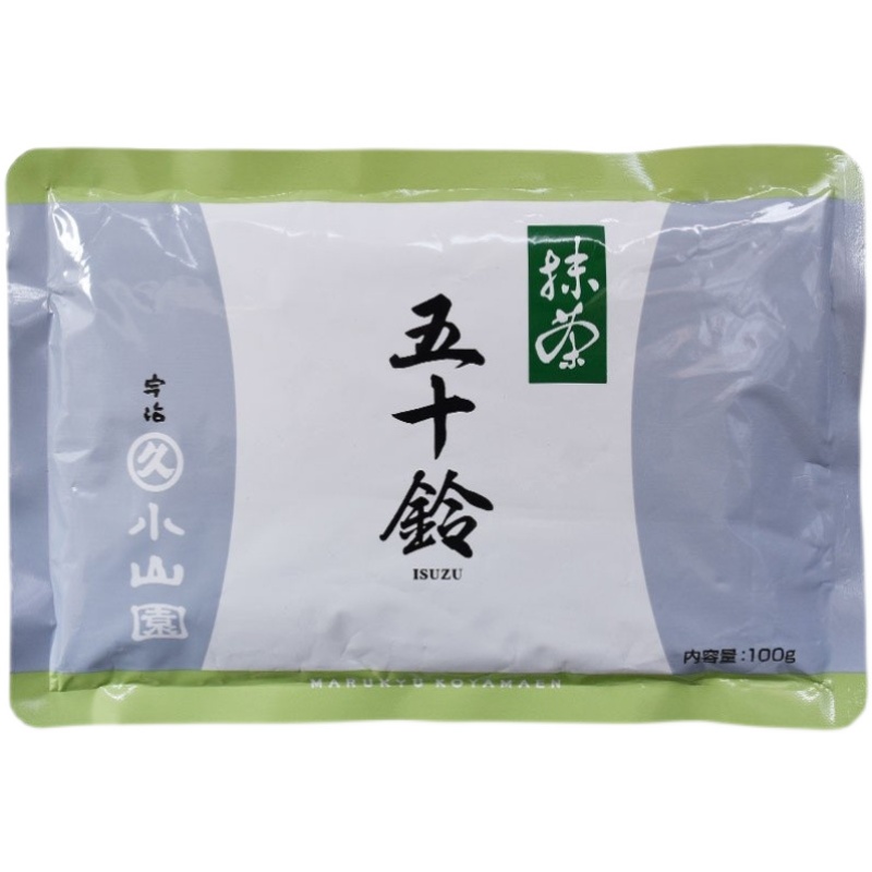 日本进口宇治丸久小山园抹茶粉：若竹青岚五十铃，烘焙甜品点茶冲饮的顶级选择！