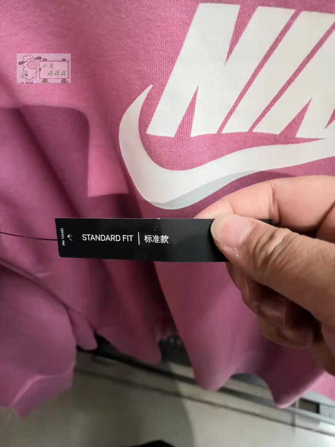 Nike, спортивный утепленный удерживающий тепло комплект для отдыха, в наличии на складе 