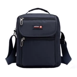 Нейлоновая квадратная небольшая сумка для отдыха для путешествий, маленькая портативная сумка на одно плечо