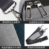 Портативная трендовая сумка на одно плечо для отдыха, 13 дюймов