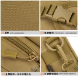 Квадратная небольшая сумка, нейлоновая сумка на одно плечо для отдыха, камуфляжная спортивная сумка через плечо