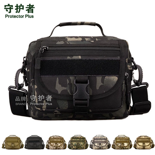 Маленькая камуфляжная сумка на одно плечо подходит для мужчин и женщин, спортивная тактическая универсальная портативная сумка через плечо