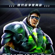 Second charge giant point card 100 yuan Journey 100 yuan point card El Light 100 Giant card 100 yuan automatic