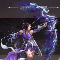 Journey point card 100 yuan Giant card Journey 2 point card 100 yuan Al Light 100 yuan gold seconds