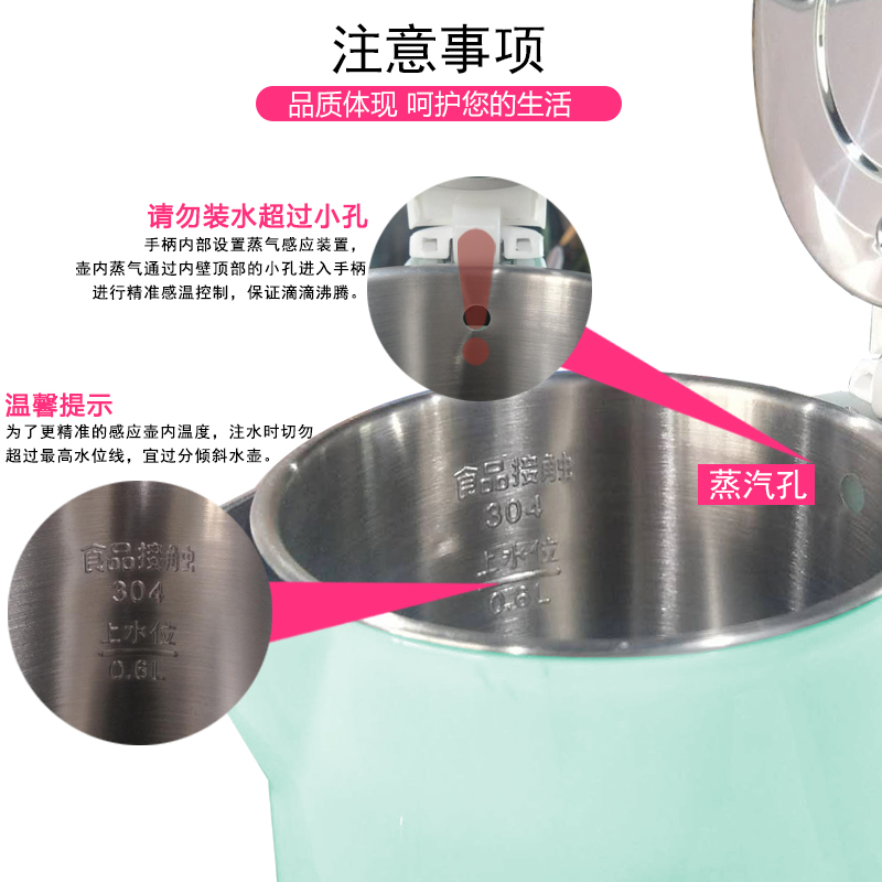 ấm siêu tốc giá rẻ Du lịch ấm đun nước nhỏ cầm tay ấm đun nước nhỏ - ấm đun nước điện siêu đun nước