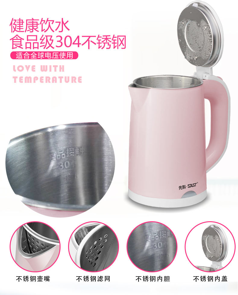 Du lịch ấm đun nước nhỏ cầm tay ấm đun nước nhỏ - ấm đun nước điện bình đun nước siêu tốc