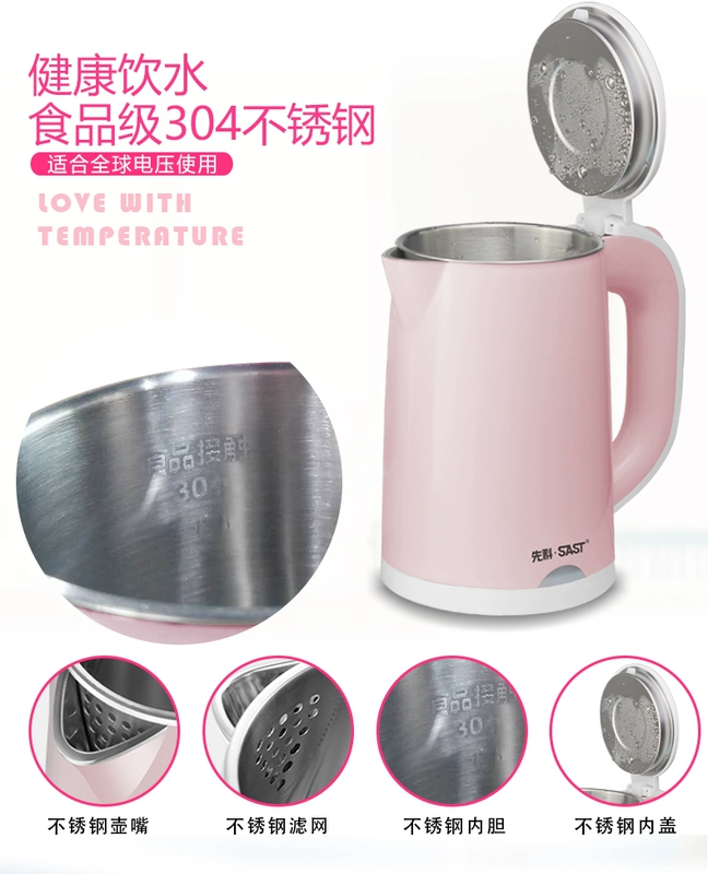 Du lịch ấm đun nước nhỏ cầm tay ấm đun nước nhỏ - ấm đun nước điện ấm siêu tốc inox 304