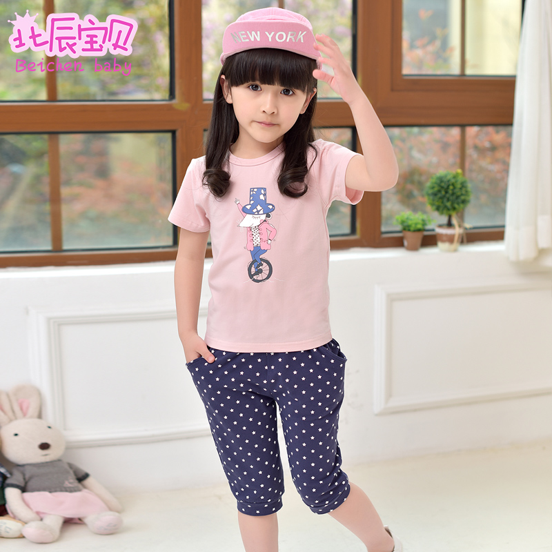 Set ngắn tay áo bông hai mảnh cô gái mùa hè Suit Beichen Baby Girl của Set Medium trẻ em nhỏ và.