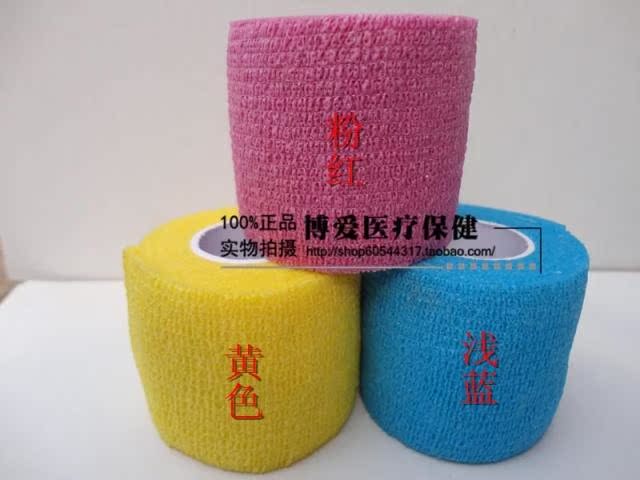 Protection sport - Ref 585149 Image 4