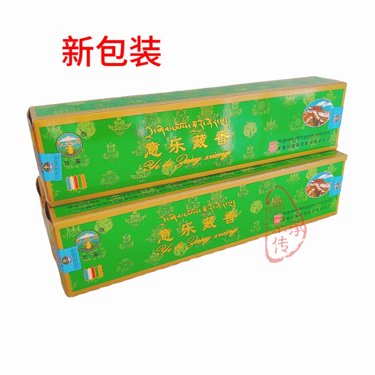 Italian Herbal Medicine Fragrant Tibetan Manna Tibetan Incense Line Fragrant Purifying Air Smoked Incense 