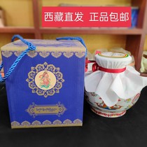 Dragon Wang Bao Bottle Tie Edge Tibet Acumen Forest Reign Supreme Support Bag Damaged Lasa Hair