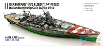 OrangeHobby 7160 1 700 Andrea Doria-class Battleship Cayo Durio