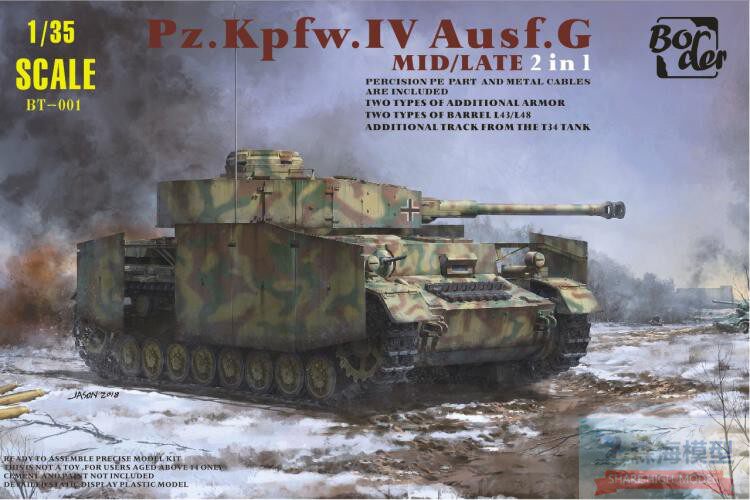 Border model BT-001 1 35 German Type 4 G medium tank(mid-late type)