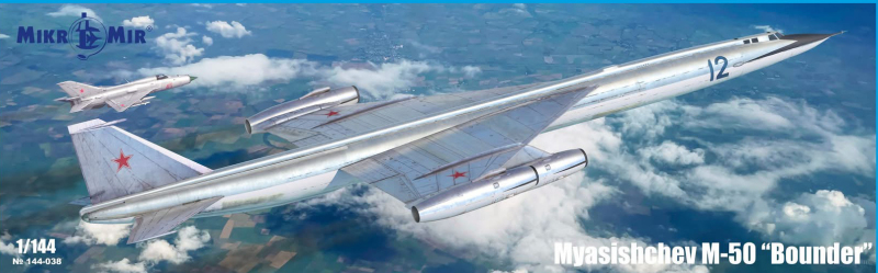 Mikro Mir 144038 1/144 Soviet Air Force Miassichev M50 Barbarossa Jet Bomber Mikro Mir 144038 1/144 Soviet Air Force Miassichev M50 Barbarossa Jet Bomber