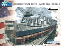 SNOWMAN SP-7050 1 700 Charleston Naval Shipyard 1 dry dock (first limited)