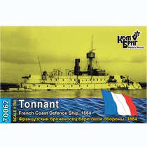 Combrig 70062 1 700 French Navy coastal defense ship Thunder 1884