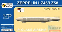 MARK I models 72003 1 700 German Air Force LZ45 LZ58 Zeplin airship