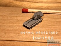 Fortress Studio SP70004A 1 700 German Bartu E100 128mm fighter vehicle flat angle 1