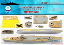 Ship Studio 350061 1 350 British Navy heavy cruiser Kent Wooden Deck (shade anchor)