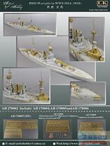 Artist AH270003 1700 World War I British naval battleship Battleship Change (1914-18)