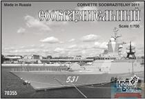 Combrig 70355 1 700 the Russian Navy dao dan hu wei jian sensitive no 2011 nian