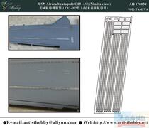 Artist AH170038 1 700 Modern US Navy Aircraft Carrier C13-1 2 Catapult