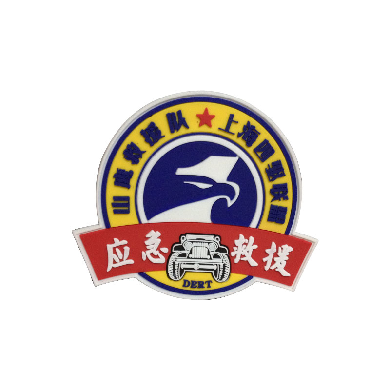 pvc Shoulder Bag Rubber Trademark Soft Glue luminous glue Zhangding to make eco-friendly rubber stamp tactical magic adhesive arm badge badge