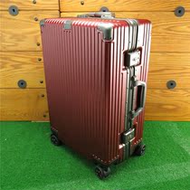 Travel case universal wheel hard box PC suitcase male 20 inch female boarding case youth trolley case travel box 24 inch