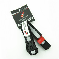 Marathon Belt energy glue belt number cloth fixed belt long running belt triathlon