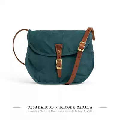 BROODX CICADA x Cicadahood Japan Okayama Waterproof canvas Shoulder saddle bag Peacock Blue