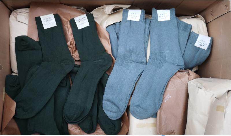Olive green antibacterial cotton socks fourth season antibacterial deodorization socks without stinking comfortable green cotton socks