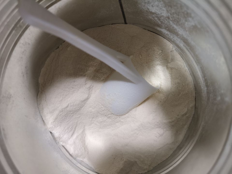  Nutritional protein powder to be approved in September, 2021