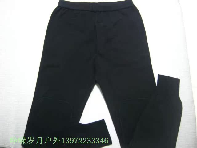 Pantalon collant - Ref 752359 Image 8