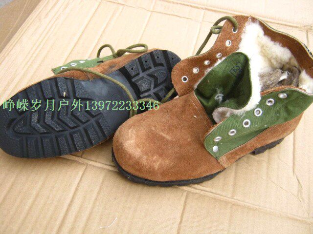 Bottes militaires - Ref 1398402 Image 13
