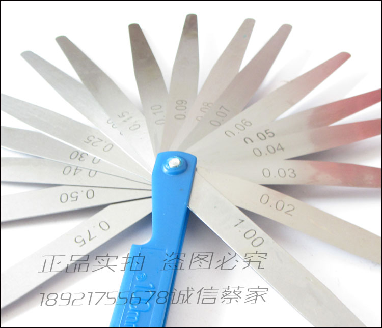 Shanghai Shenshenset ruler 0 02 - 1 0mm gap valve adjustment sleeve