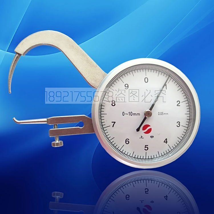 Shangshen thickness gauge gauge 0-10*0 05mm tip tube wall thickness outer caliper clamp gauge thickness gauge thickness gauge