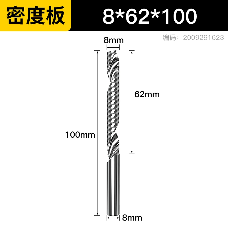 mũi khoan gạch 5/6/8nn mm nhập khẩu đơn cạnh xoắn ốc phay acrylic mật độ bảng gỗ chắc chắn cắt dao khắc máy công cụ mũi khoan gỗ tròn mũi khoan xuyên tường 