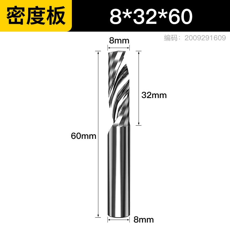 mũi khoan gạch 5/6/8nn mm nhập khẩu đơn cạnh xoắn ốc phay acrylic mật độ bảng gỗ chắc chắn cắt dao khắc máy công cụ mũi khoan gỗ tròn mũi khoan xuyên tường 