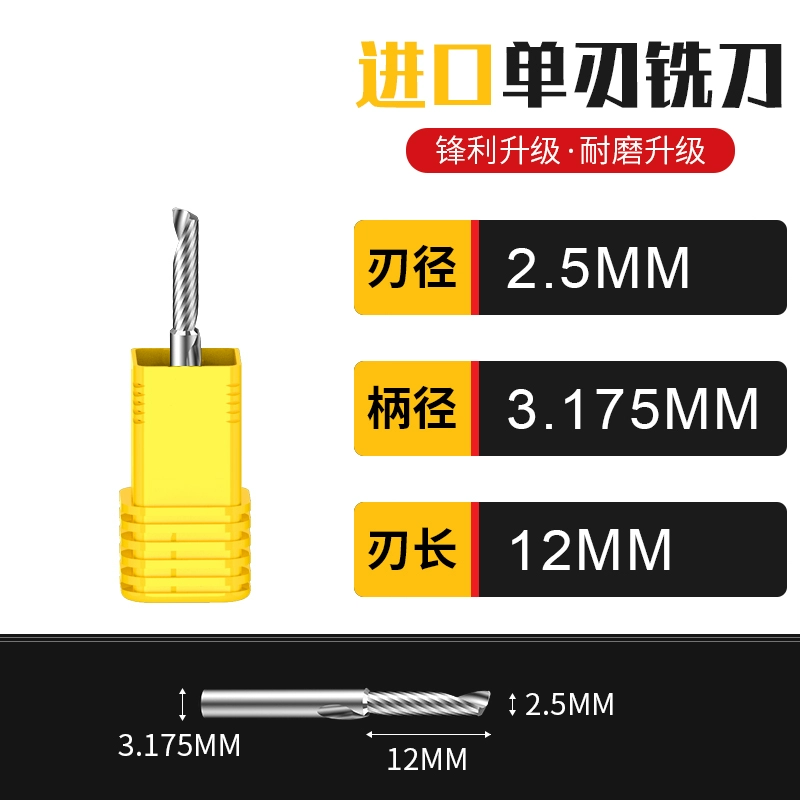 Lidiao 3.175 dao phay xoắn ốc một lưỡi Máy khắc CNC nhập khẩu nguyên liệu thép vonfram acrylic dao công cụ khắc nhựa PVC mũi khoan hợp kim mũi khoan nhôm 