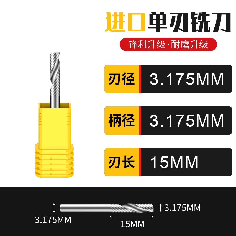 Lidiao 3.175 dao phay xoắn ốc một lưỡi Máy khắc CNC nhập khẩu nguyên liệu thép vonfram acrylic dao công cụ khắc nhựa PVC mũi khoan hợp kim mũi khoan nhôm 