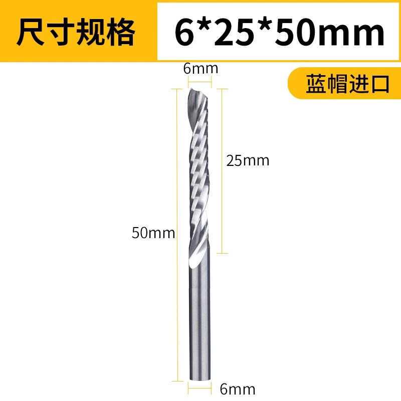 mũi khoan bê tông Nhập Khẩu Chất Liệu 4/6 Mm Acrylic PVC Nhôm Chất Nền Khắc Dao Đơn Lưỡi Xoắn Ốc Xay Cắt Khắc Đầu Dụng Cụ khoan inox mui khoan sat 