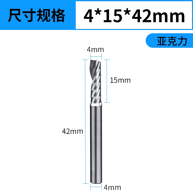 mũi khoan đá granite 4mm đơn cạnh xoắn ốc phay mật độ bảng acrylic khắc máy tính khắc CNC máy công cụ thép vonfram đầu khắc mũi khoét inox mũi khoét lỗ tròn trên gỗ 