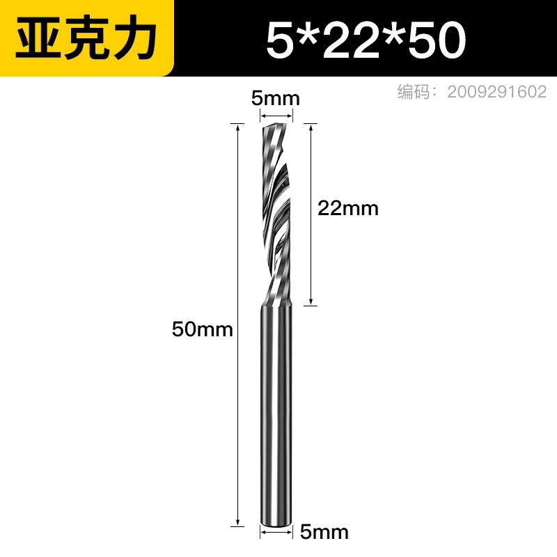 mũi khoan gạch 5/6/8nn mm nhập khẩu đơn cạnh xoắn ốc phay acrylic mật độ bảng gỗ chắc chắn cắt dao khắc máy công cụ mũi khoan gỗ tròn mũi khoan xuyên tường 