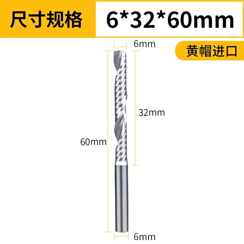mũi khoan bê tông Nhập Khẩu Chất Liệu 4/6 Mm Acrylic PVC Nhôm Chất Nền Khắc Dao Đơn Lưỡi Xoắn Ốc Xay Cắt Khắc Đầu Dụng Cụ khoan inox mui khoan sat 